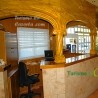Recepci�n del Hotel Limas