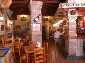 Bar El Jam�n