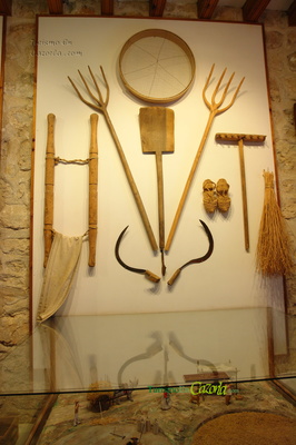 Museo de Artes y Costumbres Populares Alto Guadalquivir