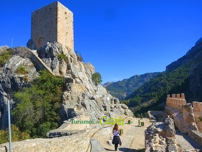Castillo de la Iruela, Atalaya de la Iruela