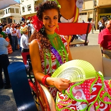 Dama de Honor de la Feria de Cazorla 2008