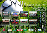 II Campeonato Femenino de Fútbol 7 Ciudad de Cazorla