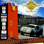 I RALLY TT JAÉN MAR DE OLIVOS