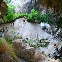 La Cueva del Agua