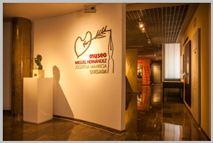 Salas Museo Zabaleta